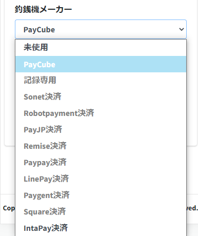 20230202-134823.png