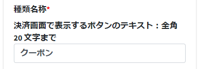 20230202-135410.png