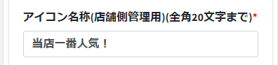 20230202-145222.png