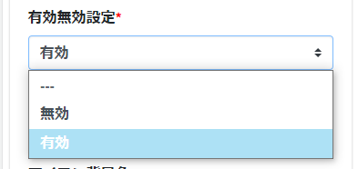 20230202-145349.png