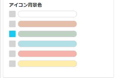 20230202-145538.png
