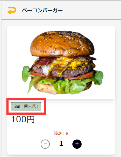 20230202-145746.png