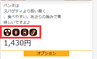 20230202-150724.png