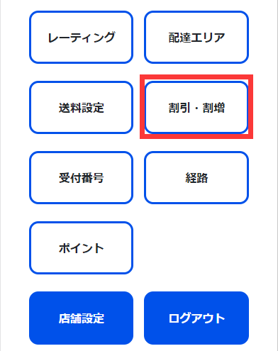 20230202-171712.png