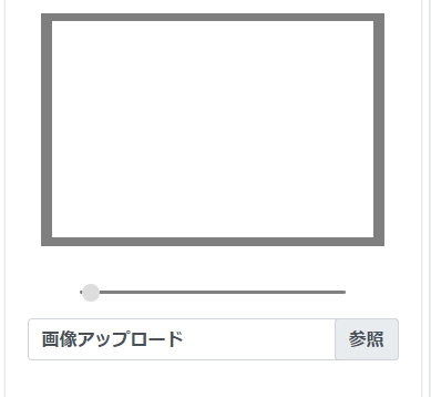 20230202-175205.png