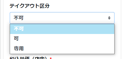 20230202-175237.png