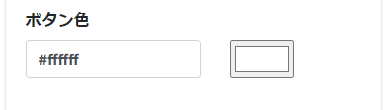 20230202-180949.png