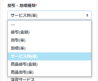 20230206-110614.png