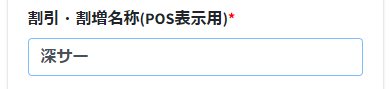 20230206-111223.png