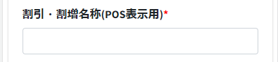 20230206-115848.png
