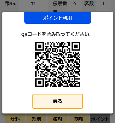 20230206-163956.png