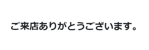 20230206-171017.png