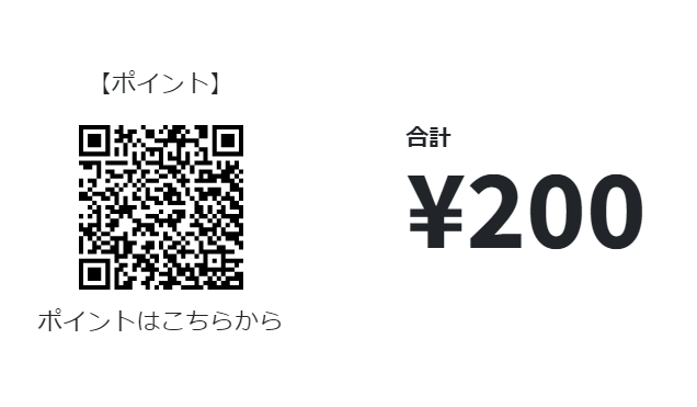 20230206-172222.png