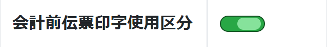 20230209-153803.png