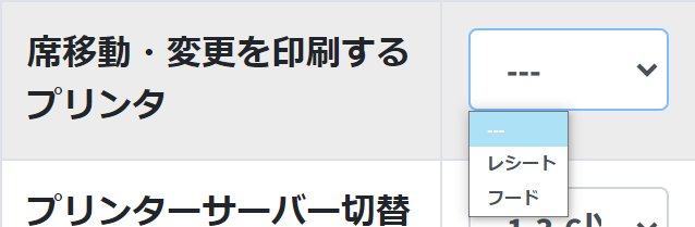 20230209-155555.png