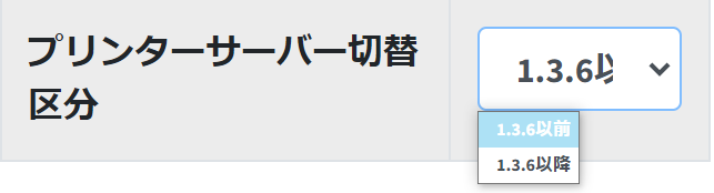 20230209-155639.png