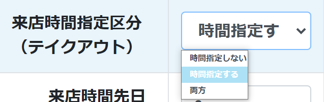 20230210-103547.png
