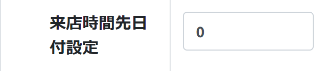 20230210-104006.png
