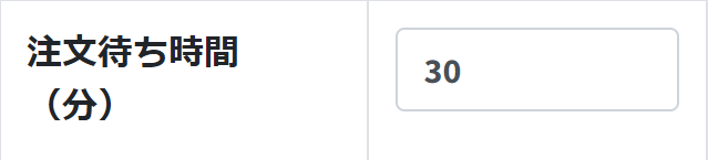 20230210-104347.png 20230210-104347.png