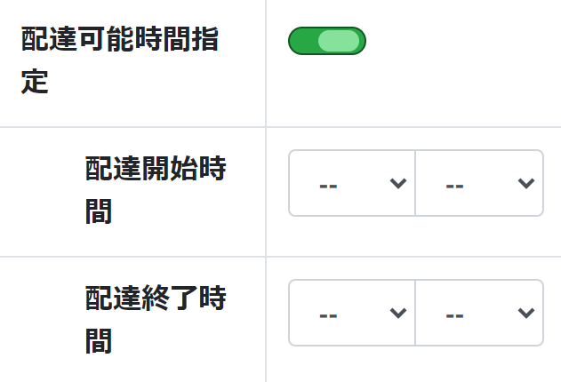 20230210-114418.png