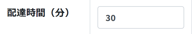 20230210-114601.png