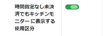20230210-160619.png