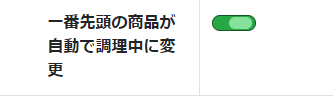 20230210-160812.png
