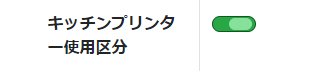 20230210-161126.png