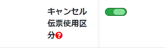 20230210-161210.png