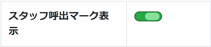 20230213-164152.png