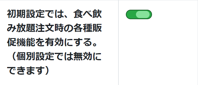 20230214-115410.png