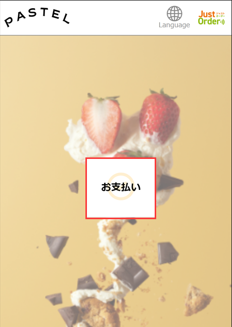 20230221-160843.png