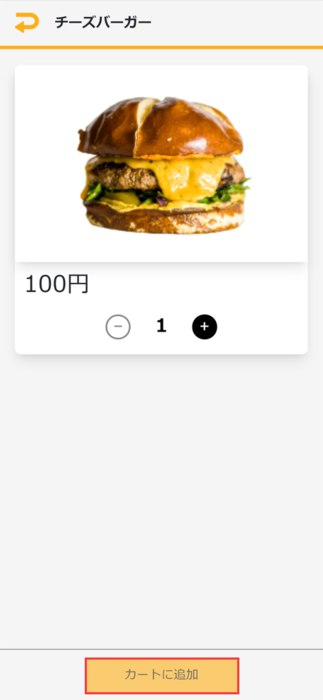 20230224-103131.png