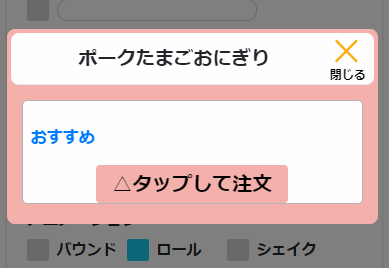 20230228-152210.png