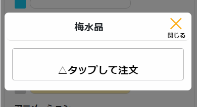 20230228-153012.png