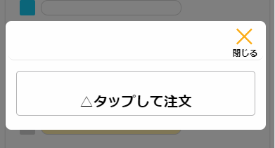 20230228-155714.png
