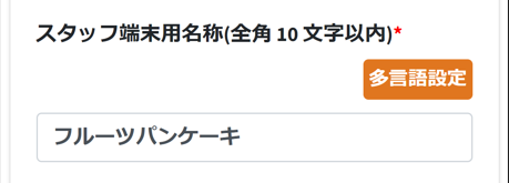 20230310-115834.png