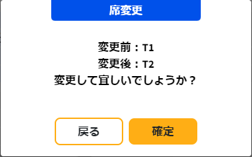 20230630-142116.png