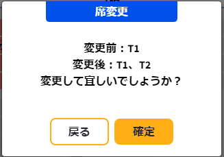 20230630-155214.png