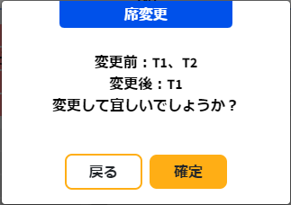 20230630-155623.png
