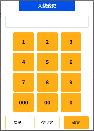 20230630-160818.png