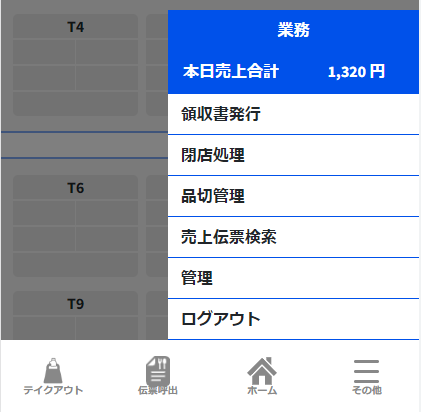 20230630-162928.png