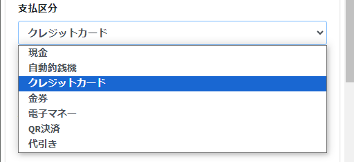 20230810-180824.png