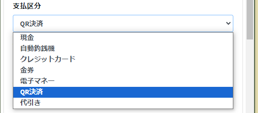 20230814-103411.png