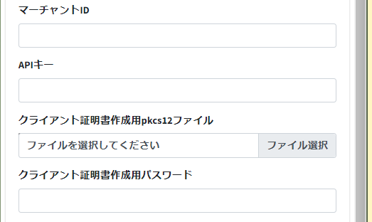 20230814-104519.png
