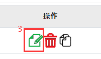 20230814-140811.png