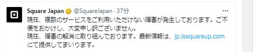20230908-134815.png