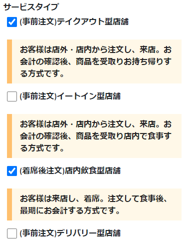 20231002-165410.png