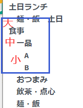 20231110-113054.png