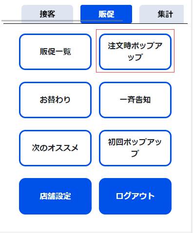 pb1.png